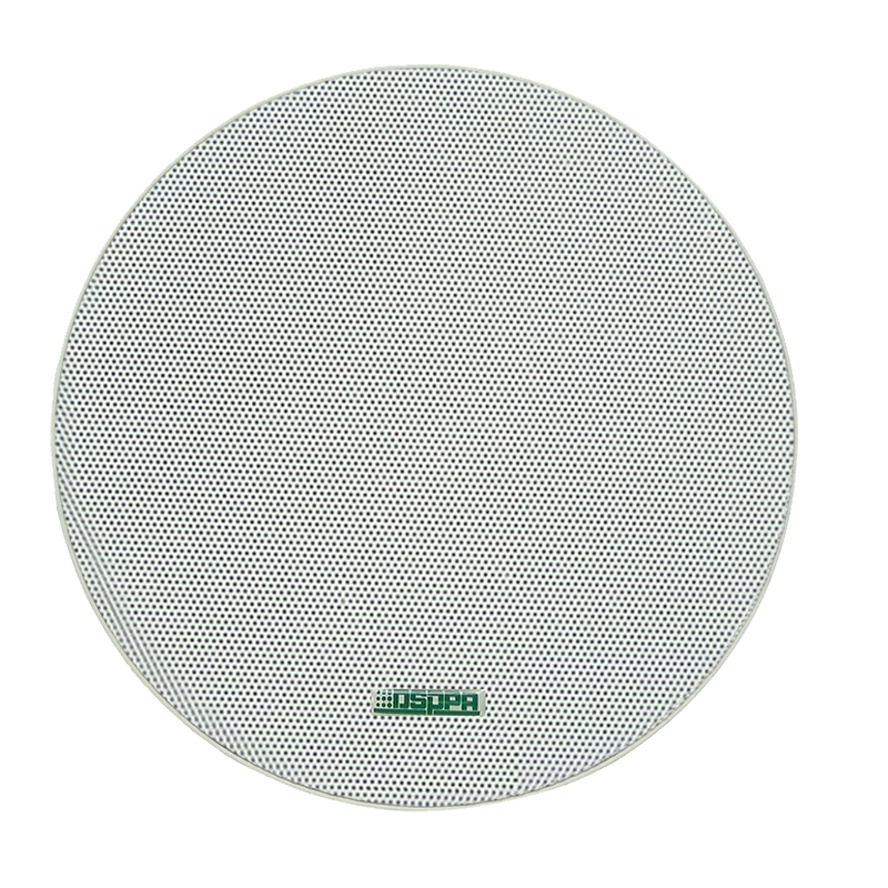 DSPPA DSP5011L 6W 6.5” Frameless Ceiling Speaker (8Ω)
