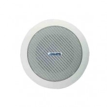 DSPPA DSP502N 1.5W-10W ABS Ceiling Speaker