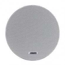 DSPPA DSP6011C 6.5'' Frameless Ceiling Speaker