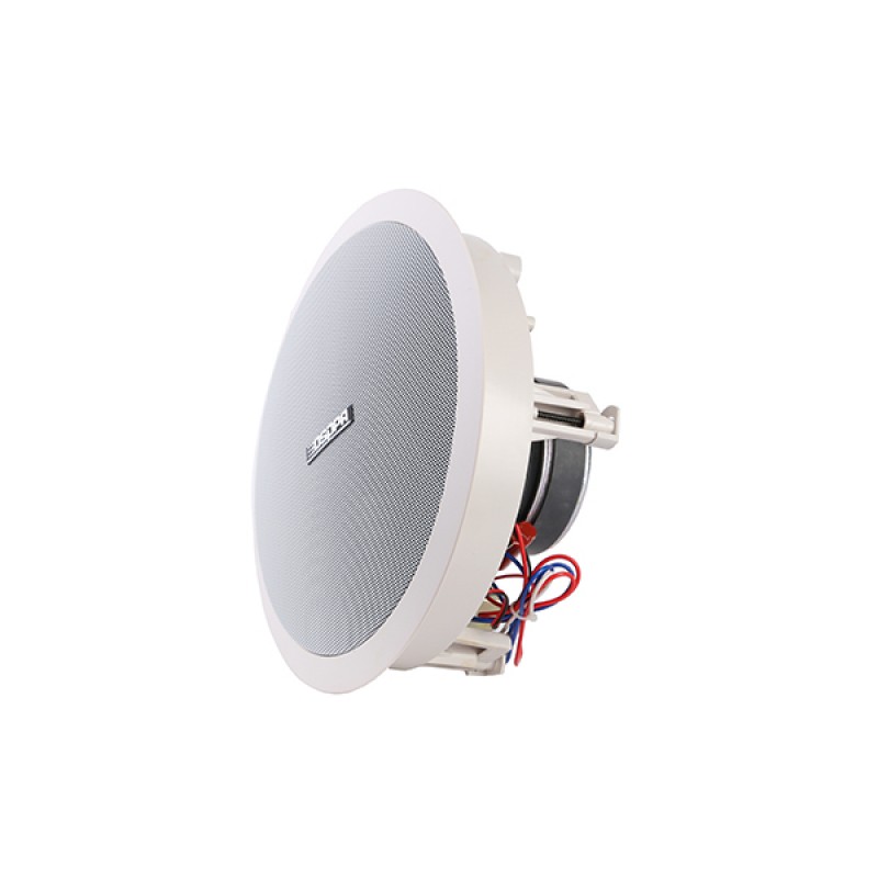 DSPPA DSP804 15W-30W ABS Ceiling Speaker